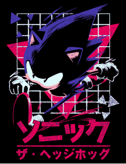 No Fate